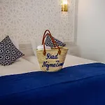 Riad Nejma Zina En Exclusivite Avec Petit-Dejeuner Et Menage Inclus